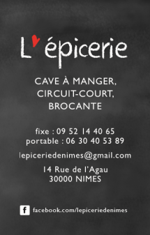 L&amp;#039;épicerie